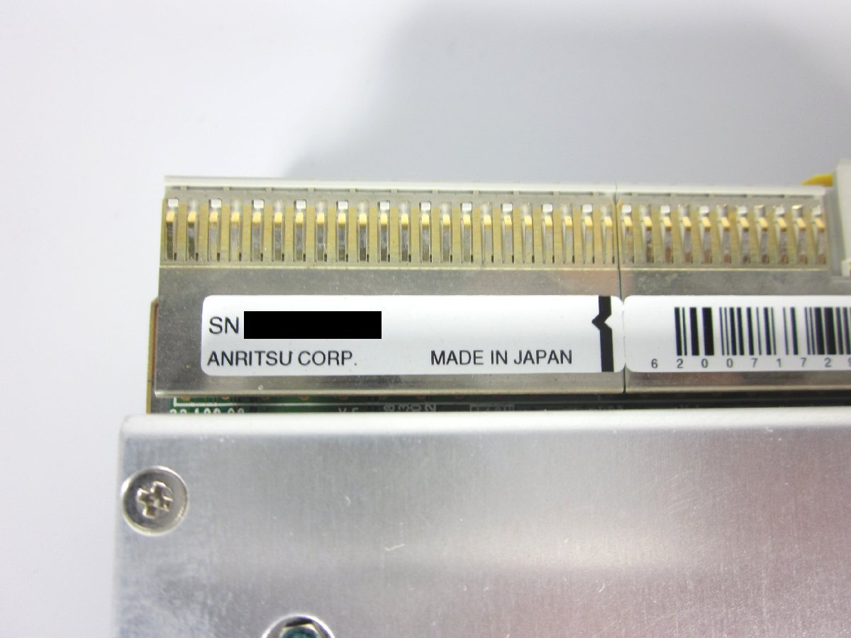 Anritsu MU150100A 10/10.7G Unit 1310/1550nm [u1231388516]