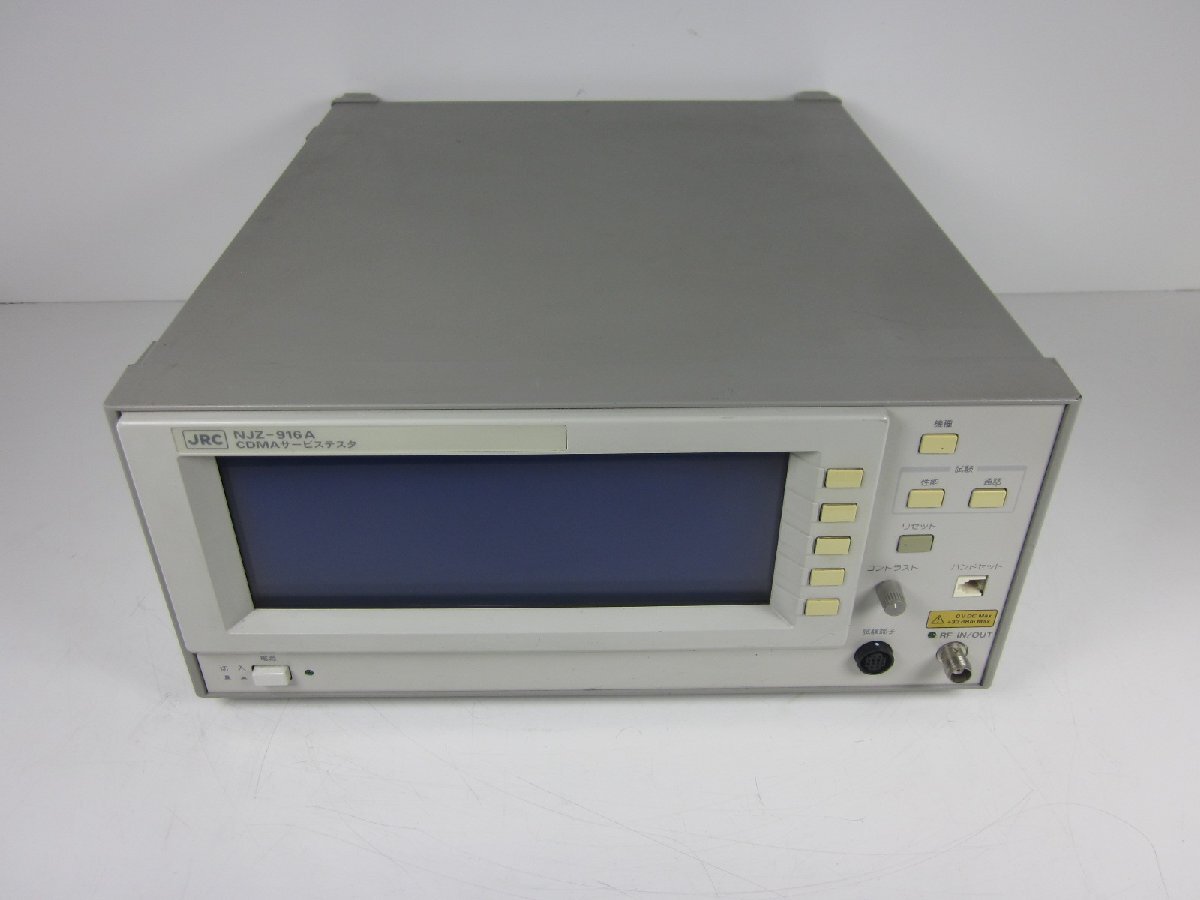 JRC NJZ916A CDMA Service Tester [s1231382183]