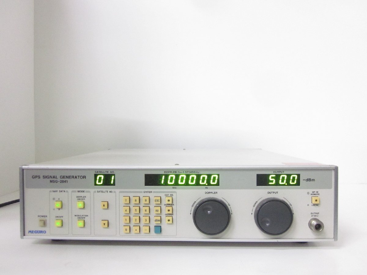 Meguro MSG-2041 GPS Simulator [u1231388367]