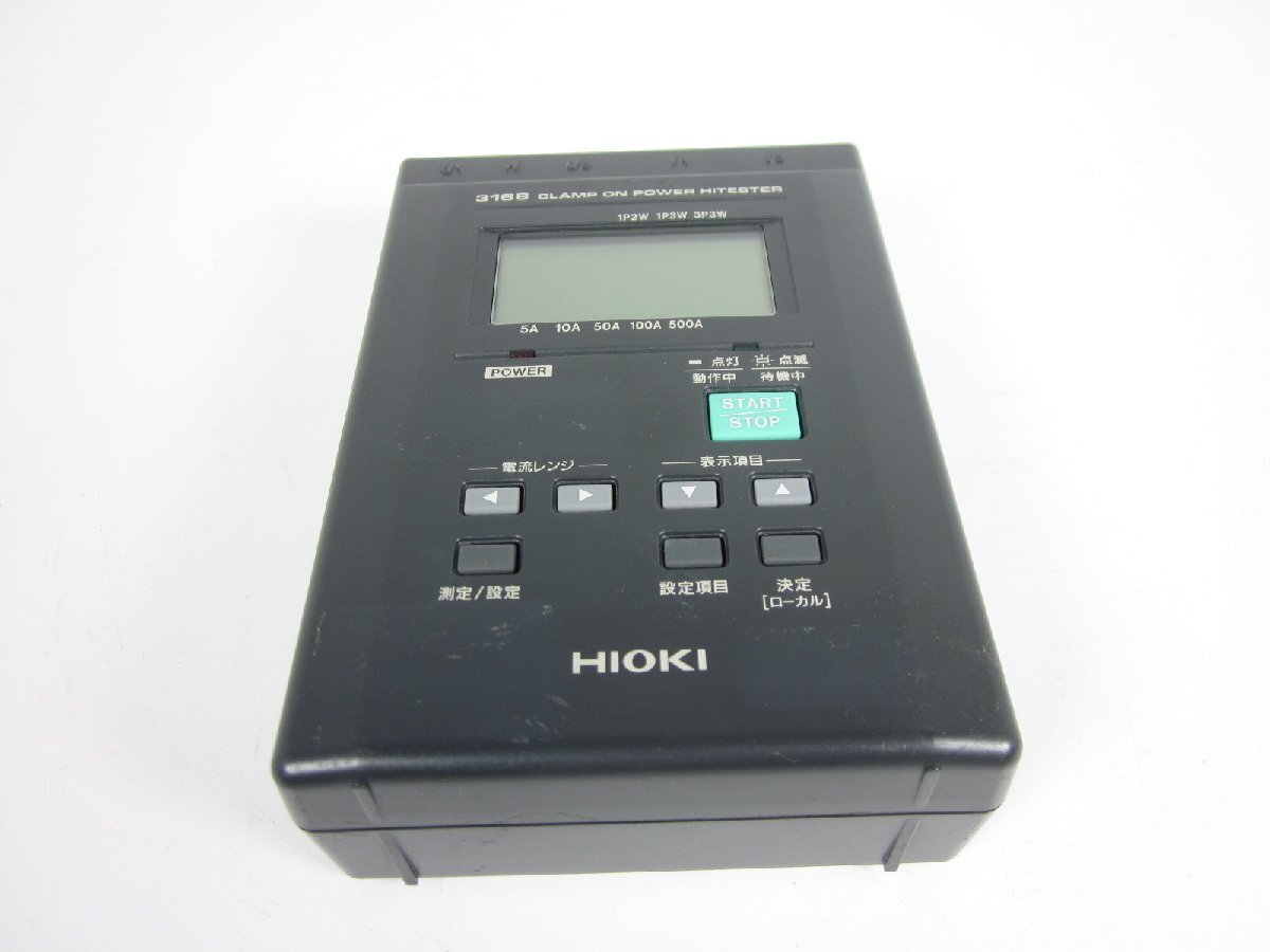 Hioki 3168 Clamp Power Meter with Voltage Current Power Measurement [q1231375043]