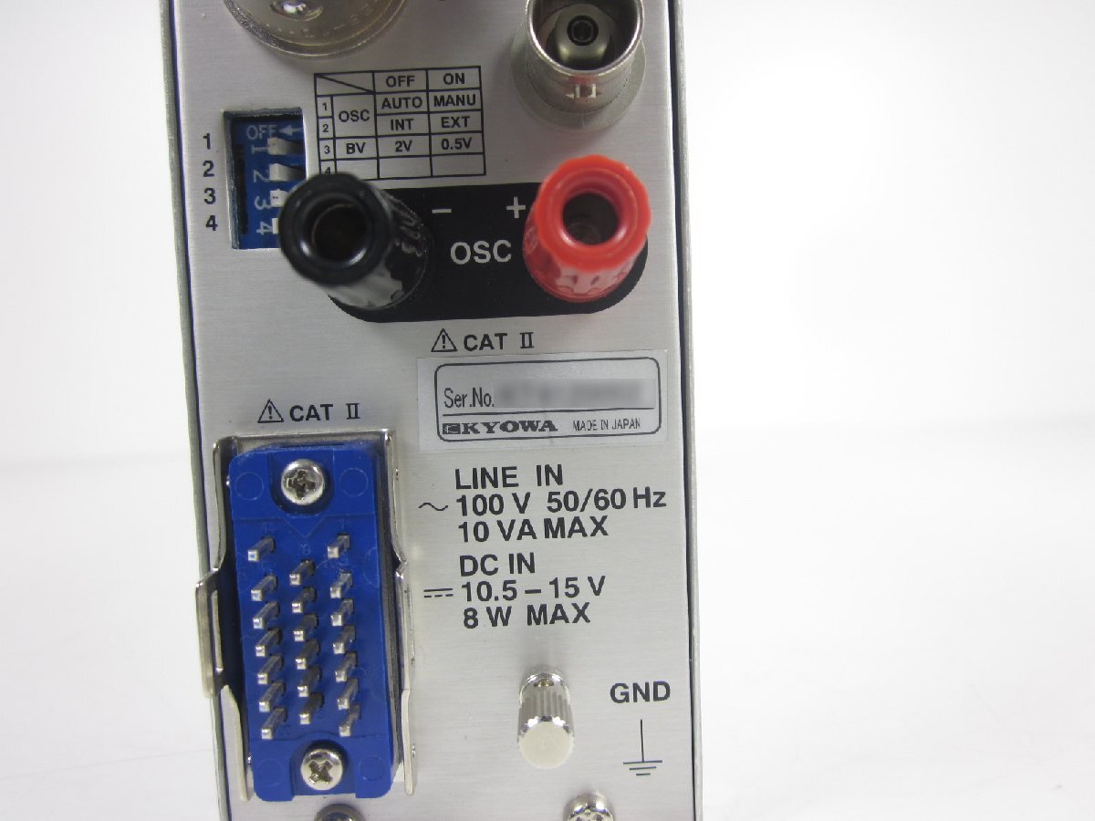 KYOWA DPM-952A Noise Measurement Distortion Meter with Strain Amplifier [d1231383542]