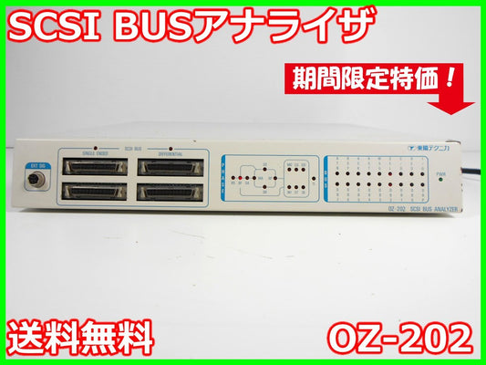 Toyo Corporation OZ-202 SCSI Bus Analyzer [o1231383934]