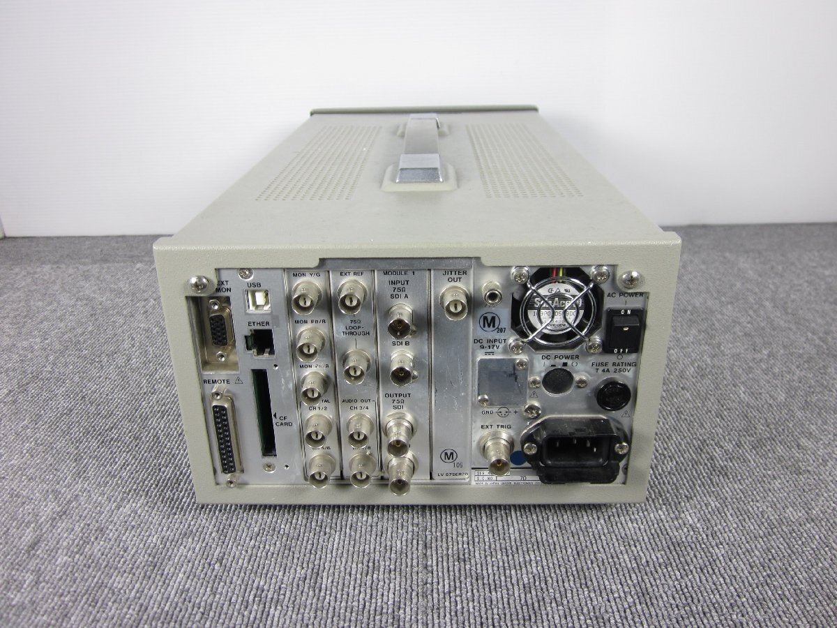 Leader LV5700A Multi SDI Monitor [j1231381544]