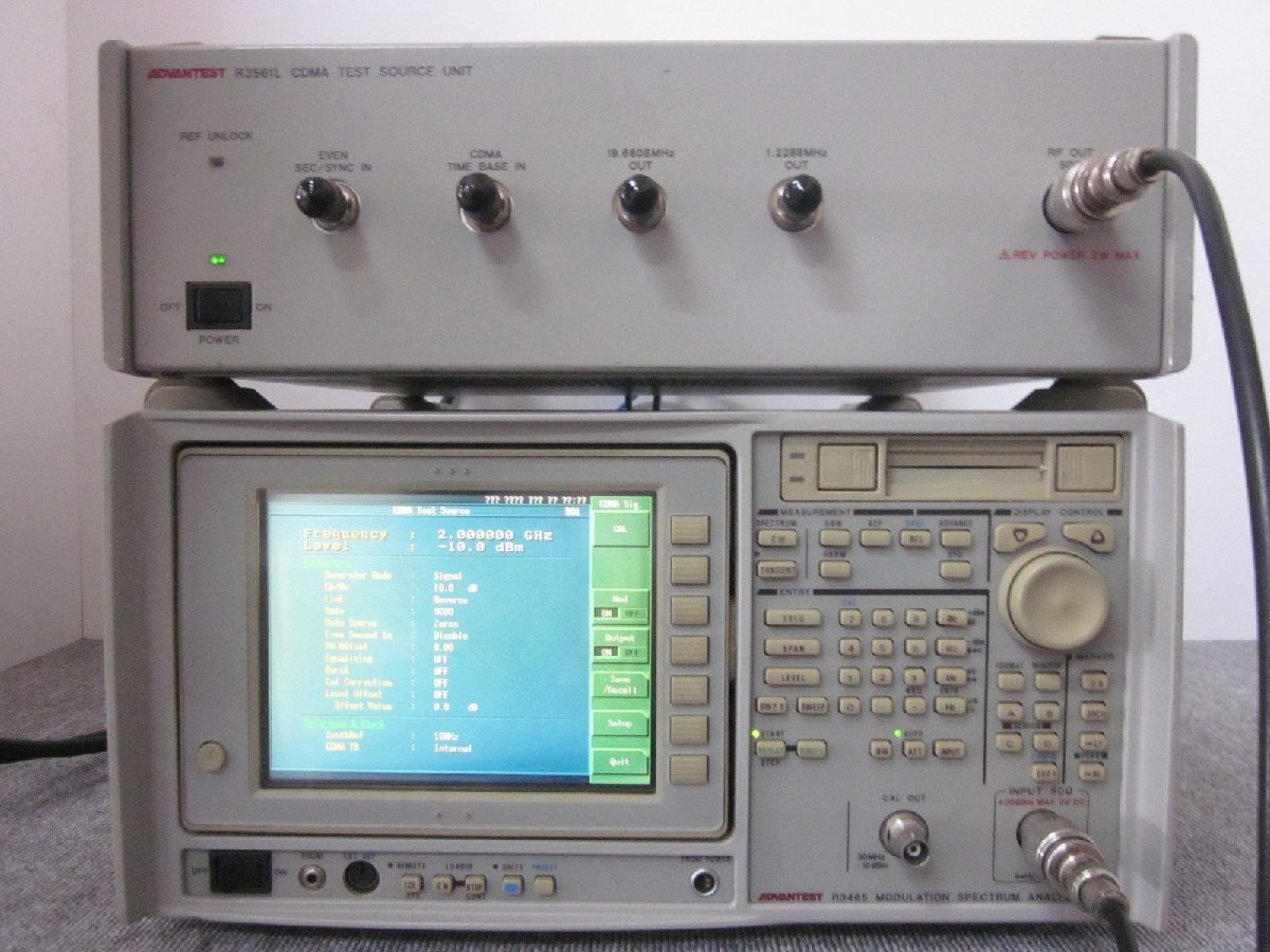 Advantest R3561L CDMA Test Source Unit [t1231380171]