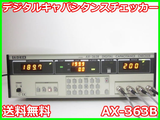 AdeptX AX-363B Digital Capacitance Checker 1kHz [f1231375831]