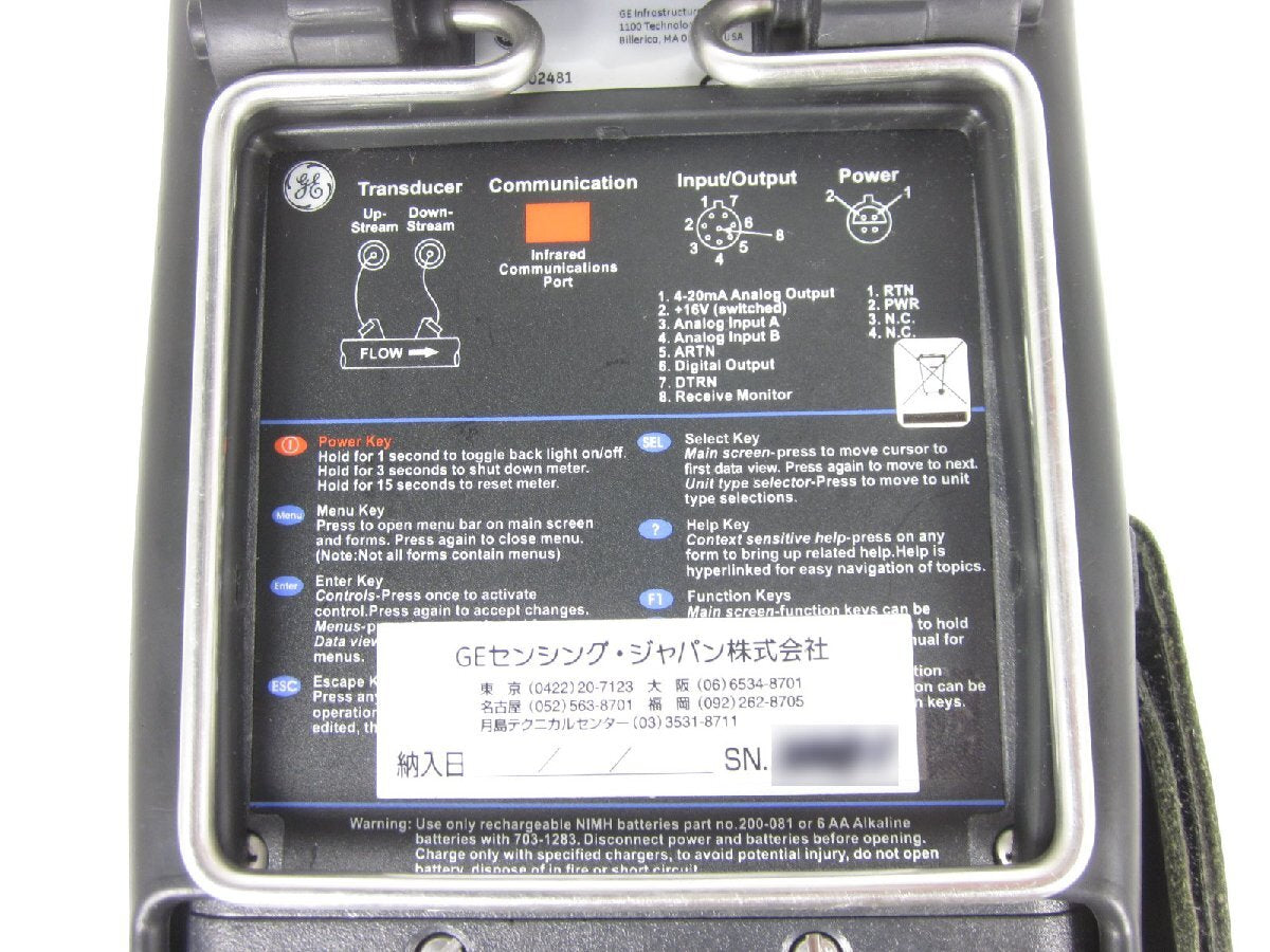 GE Panametrics PT878 Ultrasonic Flow Meter [p1231380838]