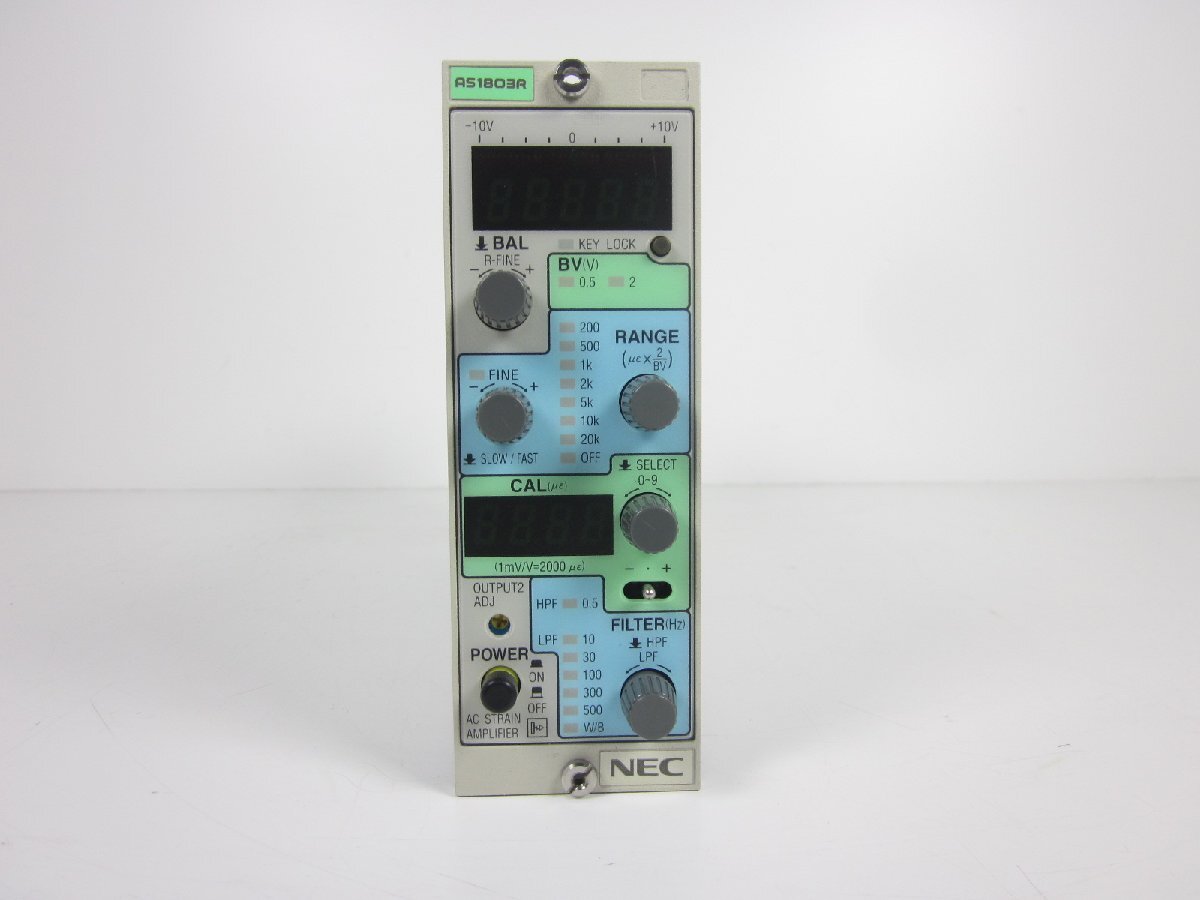 NEC Avio AS1803R Strain Amplifier [x1231377511]
