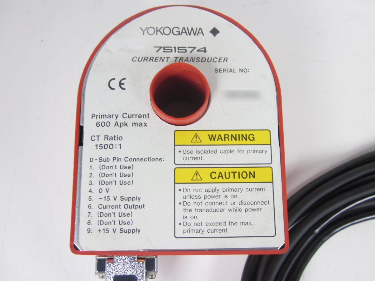 Yokogawa 7515-74 Current Transducer [e1231388943]