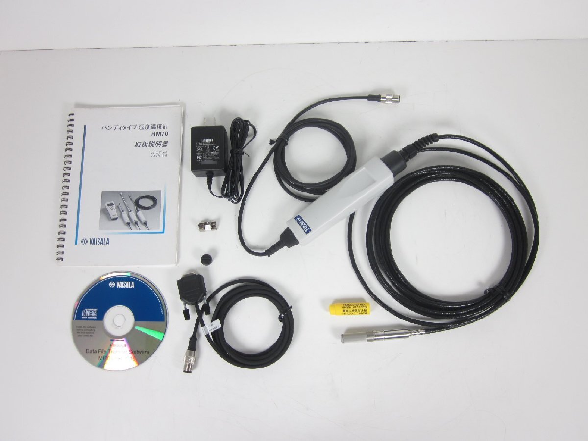 Vaisala HM70 Handheld Humidity and Temperature Meter -70 to 180C [t1231383103]