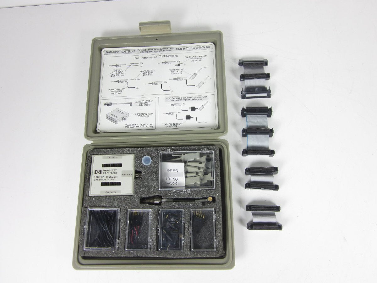 HP 16517A Logic Analyzer 4GHz Timing 1GHz State [e1231395455]