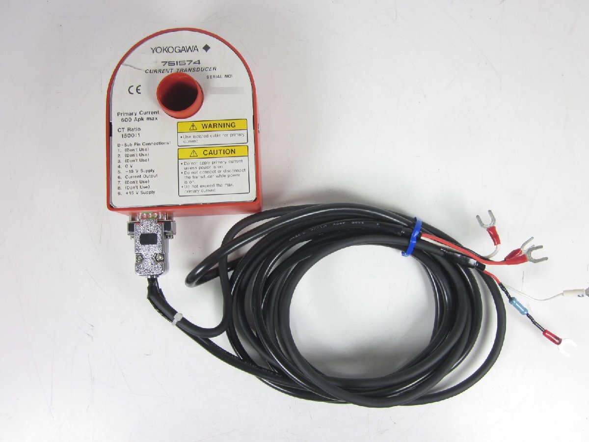 Yokogawa 7515-74 Current Transducer [s1231382988]