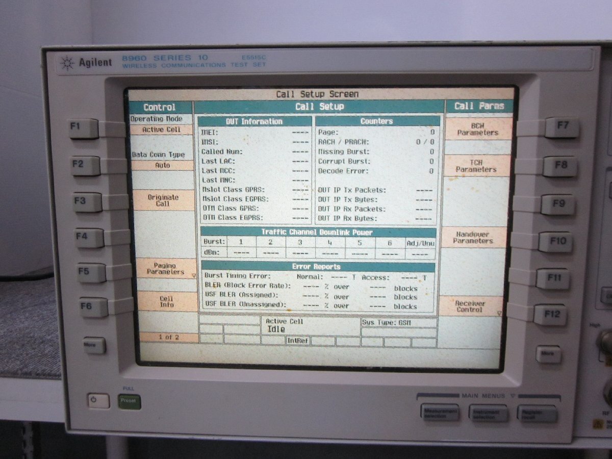 Agilent E5515C 8960 Series Wireless Communications Test Set [q1231377528]