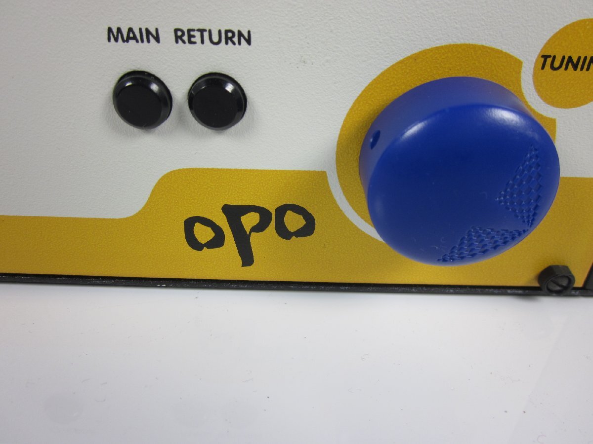 APE PulseCheck Autocorrelator [s1231388617]