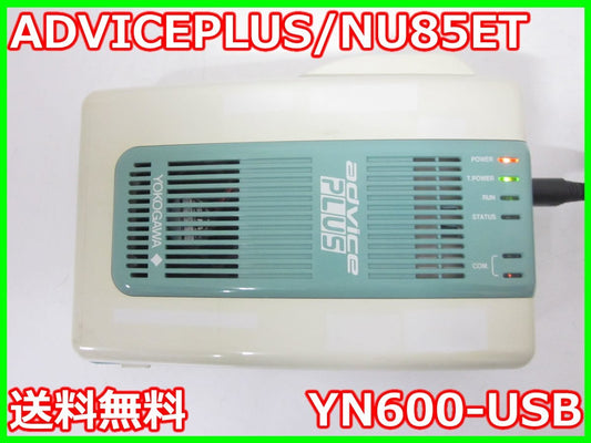 Yokogawa YN600-USB AdvicePLUS NU85ET [j1231387057]