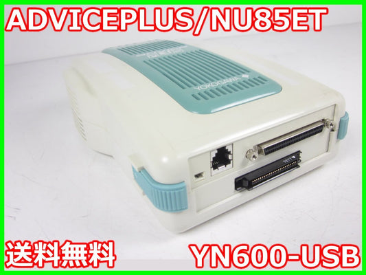 Yokogawa YN600-USB AdvicePLUS NU85ET [l1231380143]
