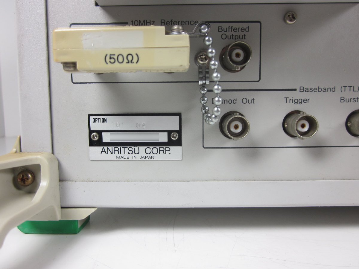 Anritsu MD1623B PDC Signal Tester [h1231382908]
