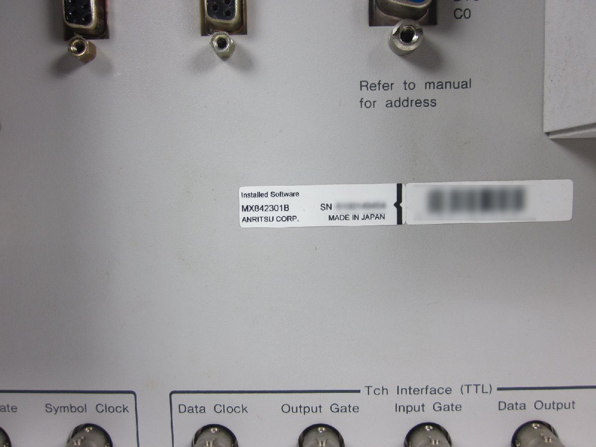 Anritsu MD1623B PDC Signal Tester [h1231382908]