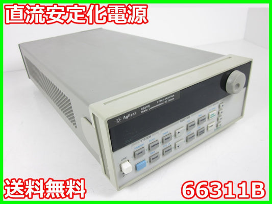 Agilent 66311B DC Power Supply 15V 3A [e1231384749]