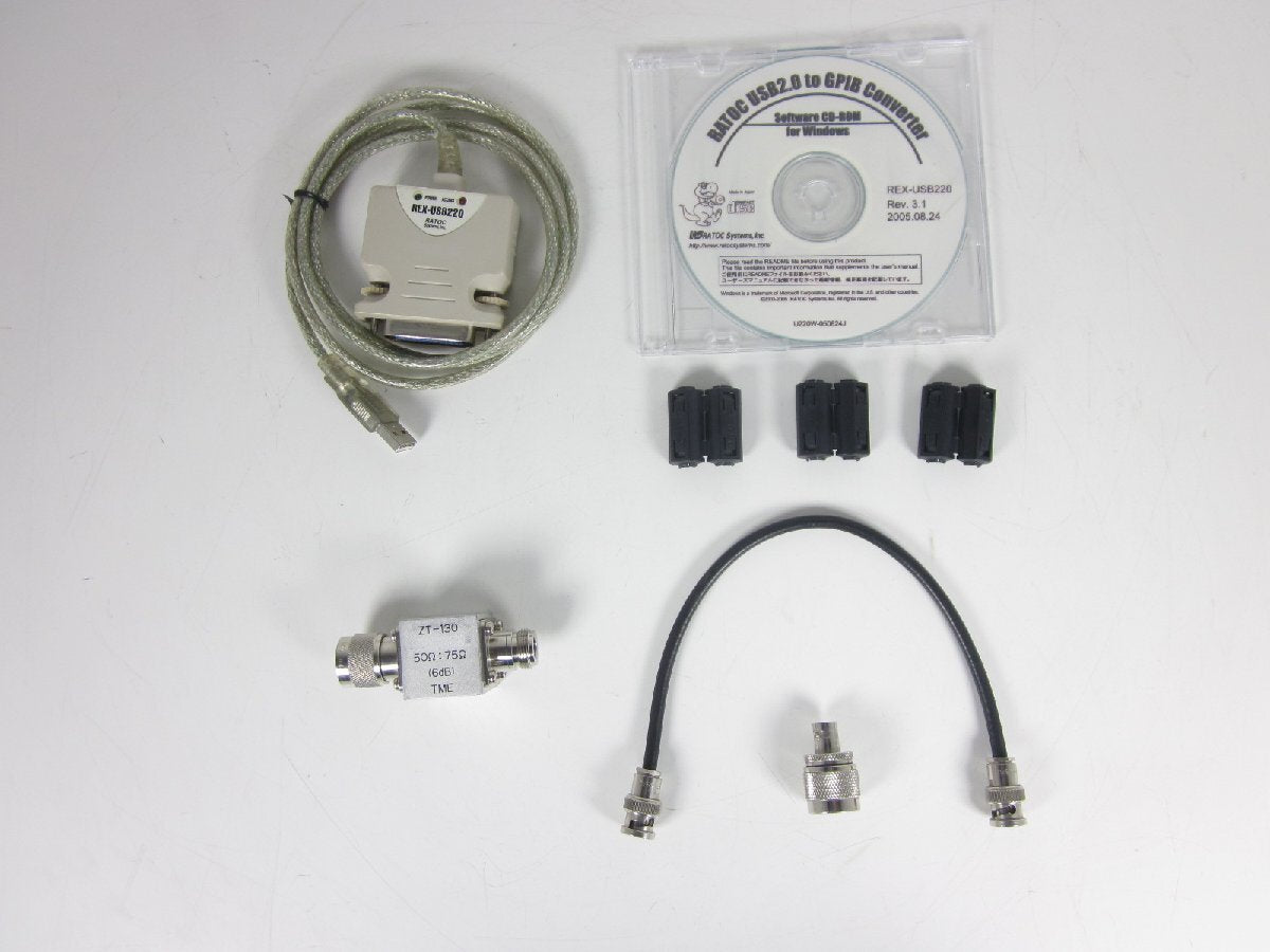 Advantest U3751 Spectrum Analyzer 8GHz [m1231383926]