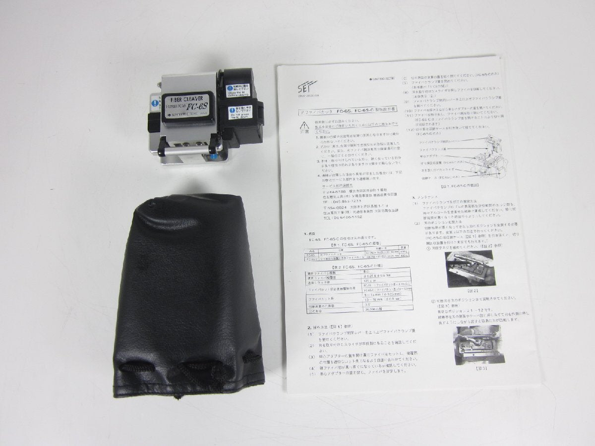Sumitomo FC6S Fiber Cutter Single-Core 12 pcs [d1231389712]