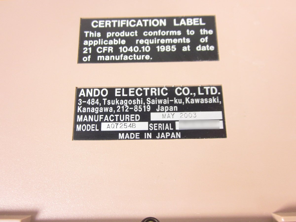 Ando AQ7254B SM Fiber Unit for AQ7250 1310/1550nm [w1231382210]