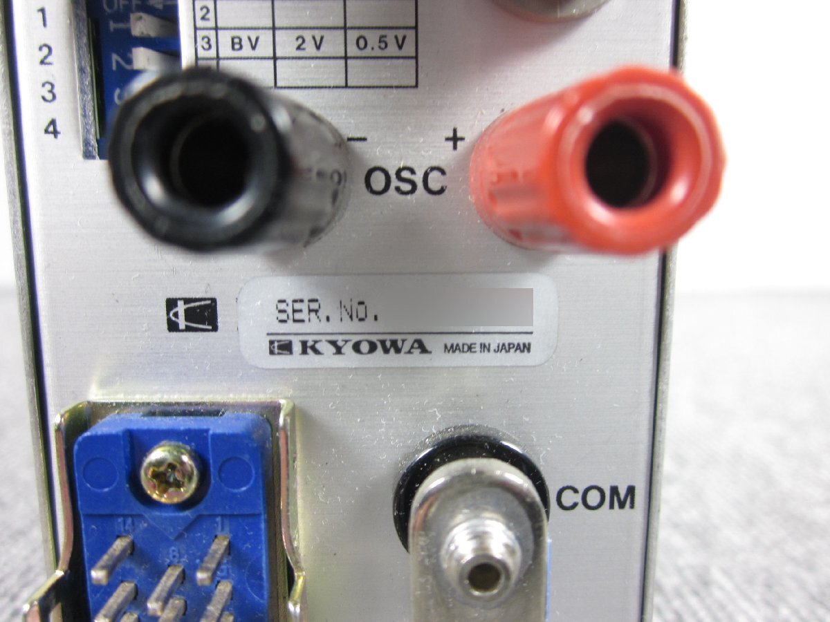 Kyowa DPM-712B M23 Strain Amplifier Signal Conditioner [n1231383282]