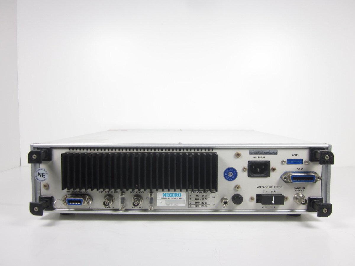 Meguro MSG-2041 GPS Simulator [u1231388367]