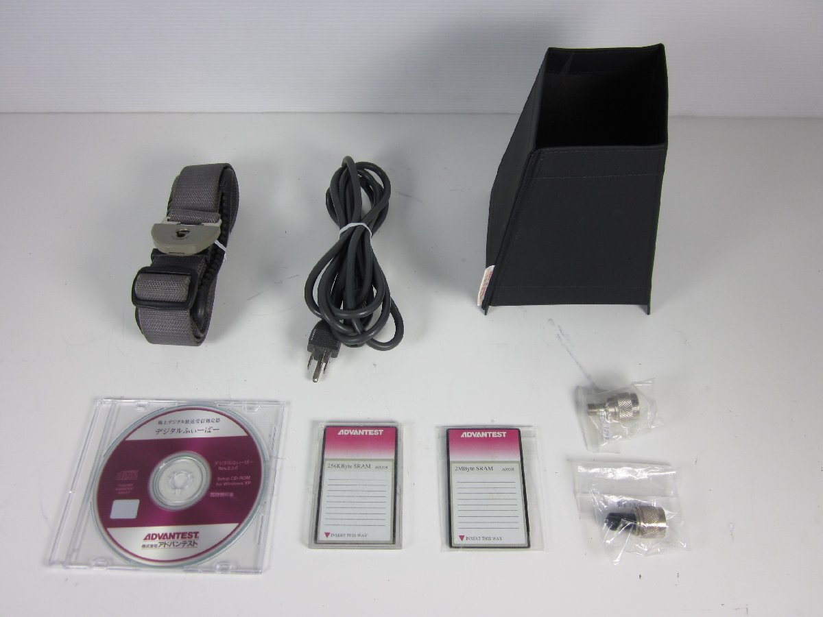 Advantest U3641N Spectrum Analyzer 3GHz [u1231383032]