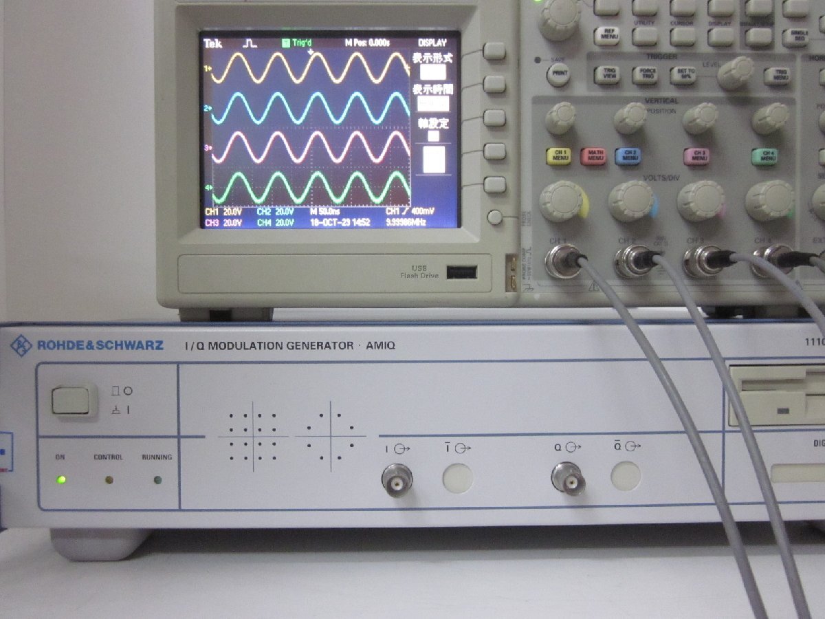 Rohde & Schwarz AMIQ I/Q Modulation Generator 100MHz [s1231385138]