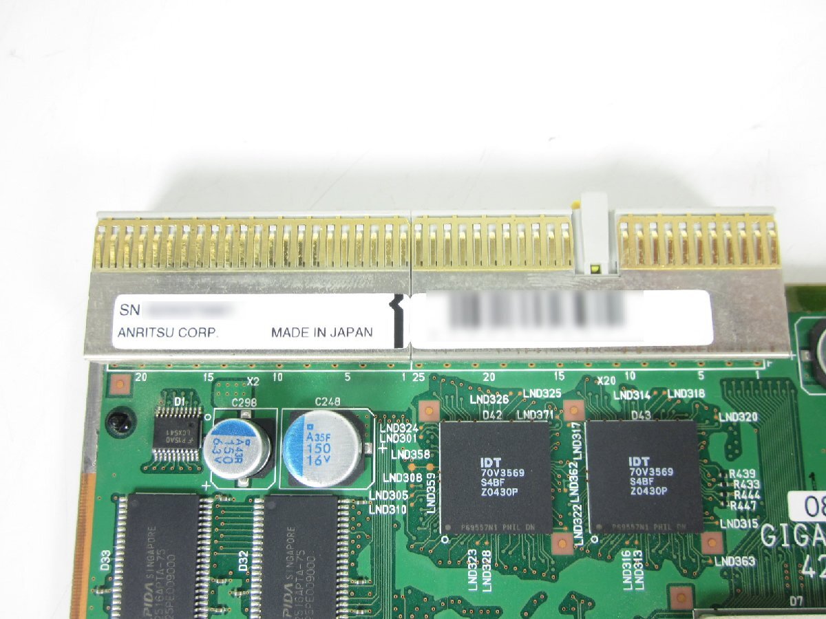 Anritsu MU120112A Gigabit GBIC Ethernet Module 1000BASE-SX/LX [o1231385274]