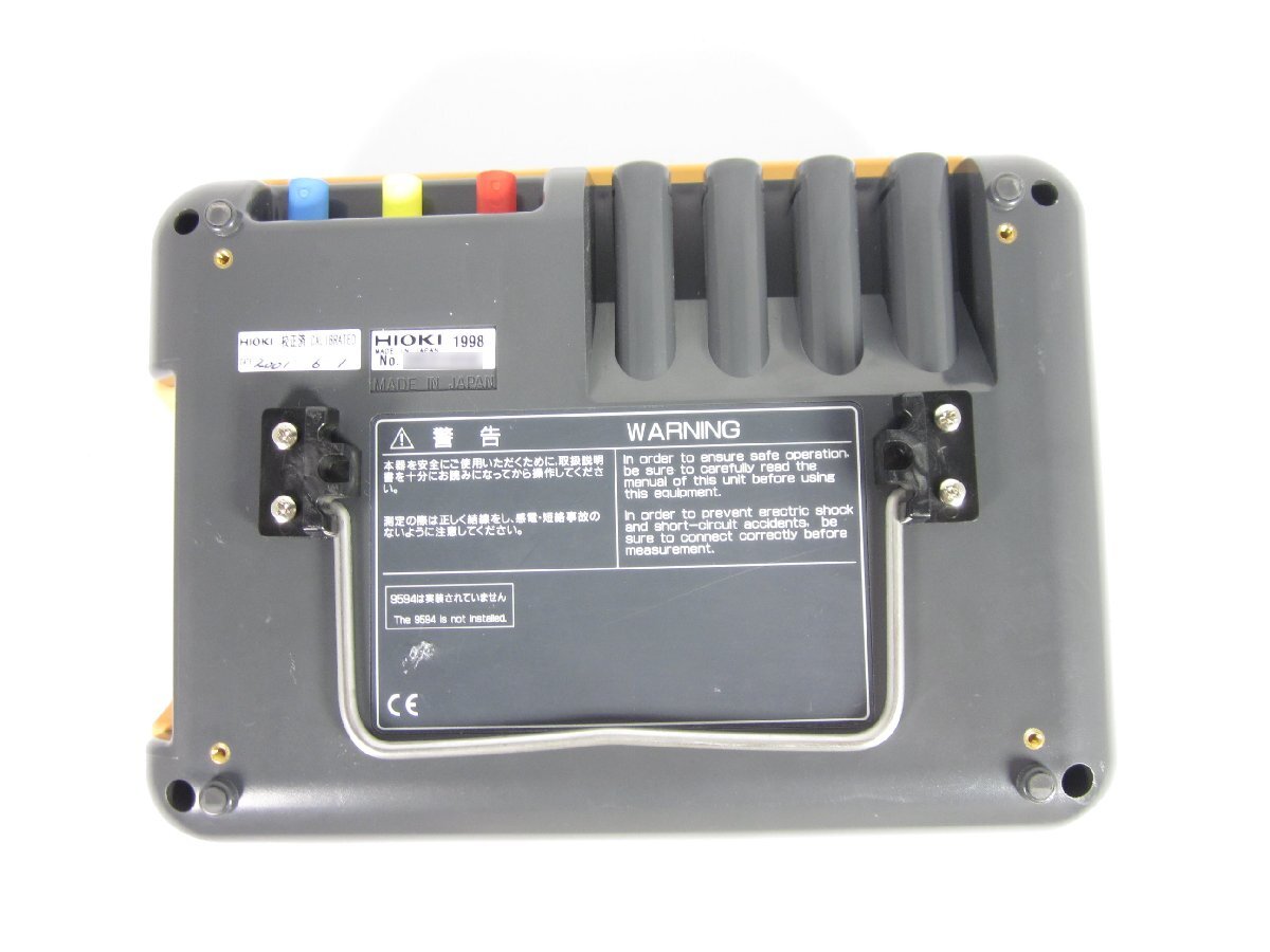 Hioki 3166 Clamp On Power HiTester [l1231383396]