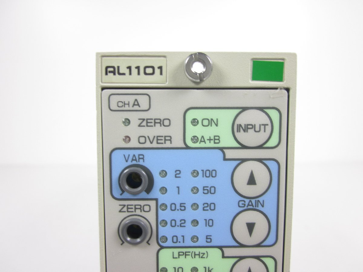 NEC AL1101 Isolation DC Amplifier 2ch [o1231388752]
