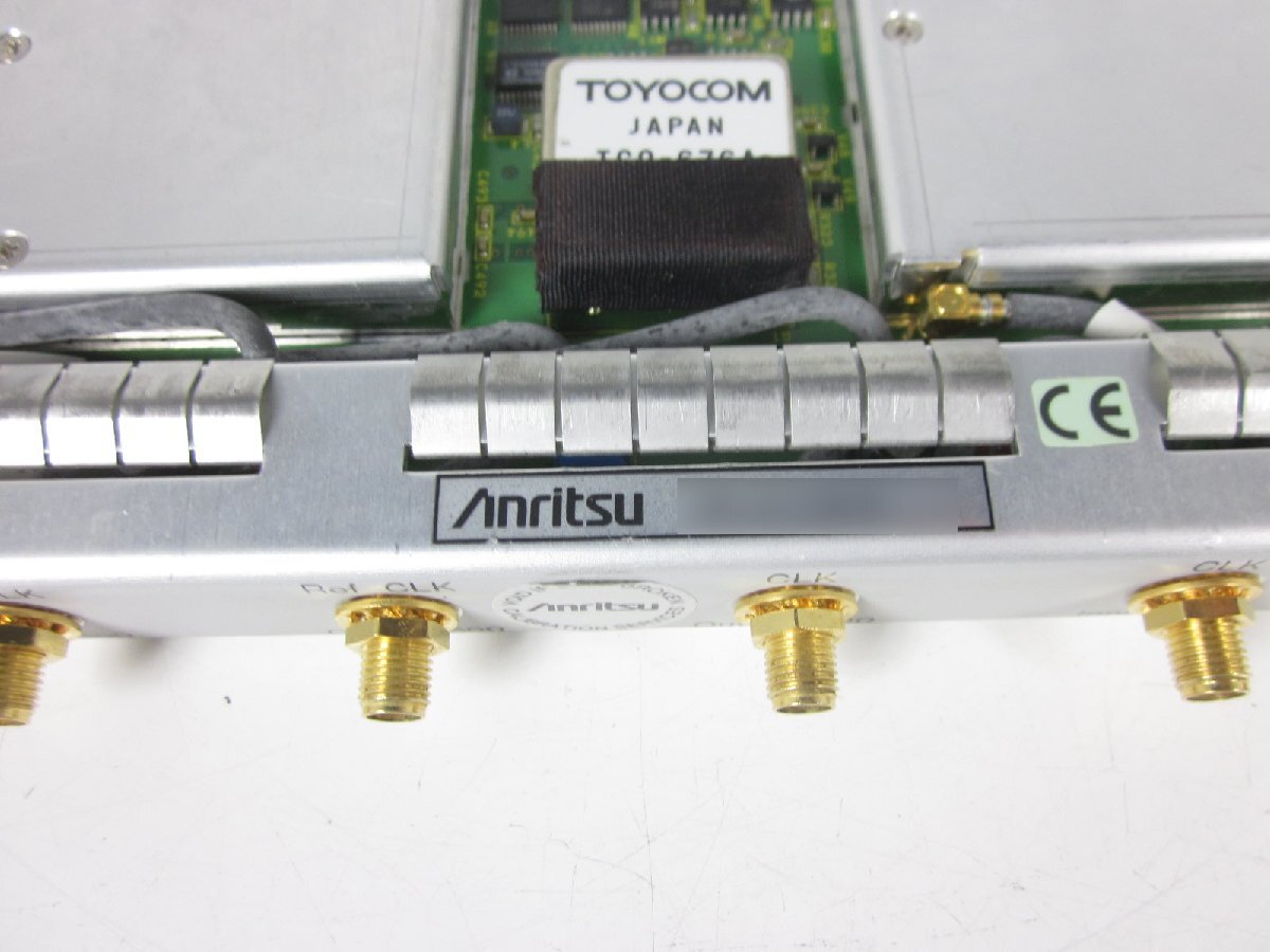 Anritsu MP0130A 2.5G Jitter Unit for MP1570A [w1231380665]