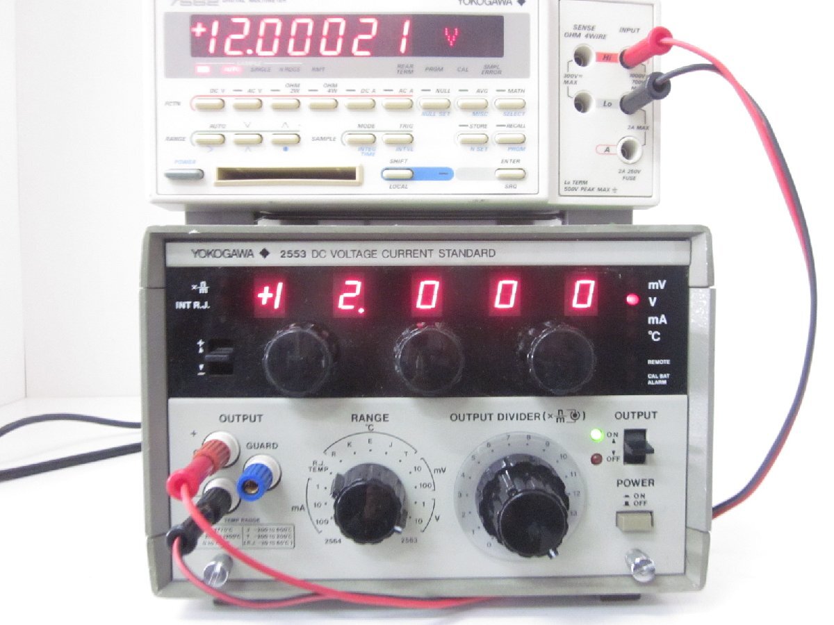 Yokogawa 255341 DC Standard Voltage Current Generator [v1231384441]