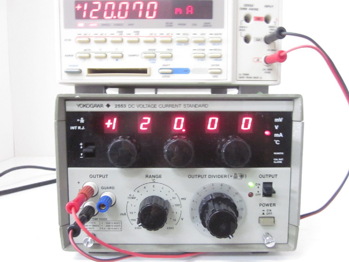 Yokogawa 255341 DC Standard Voltage Current Generator [v1231384441]