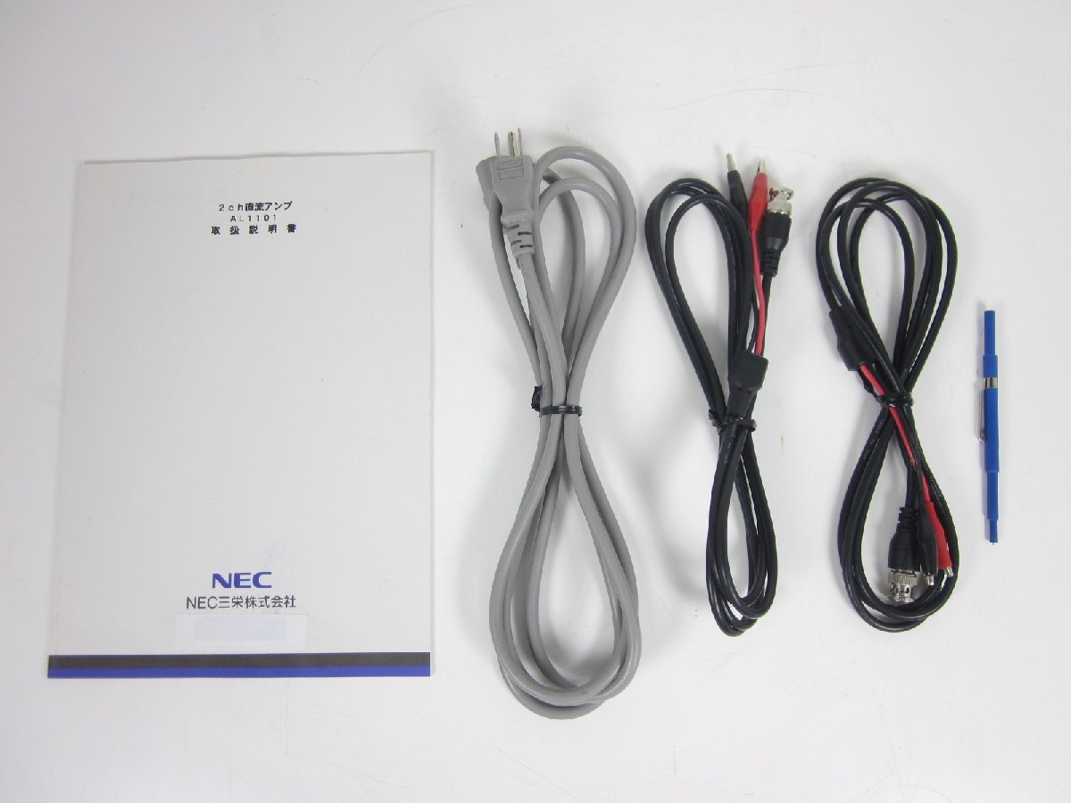 NEC AL1101 Isolation DC Amplifier 2ch Signal Conditioner [b1231379773]