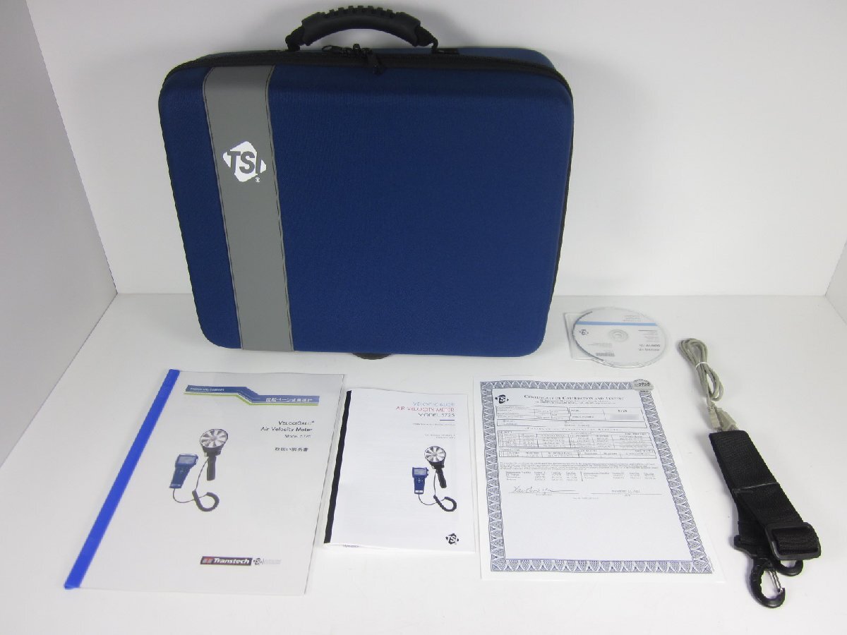 TSI 5725 Velocicalc Rotating Vane Anemometer [1231380278]