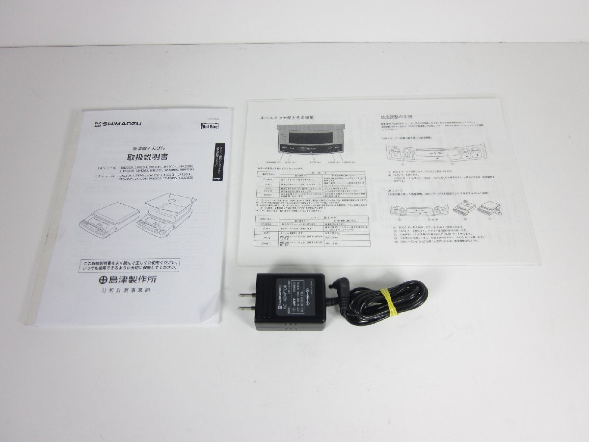 Shimadzu UX4200H Analytical Balance 4200g/0.01g [p1231379544]