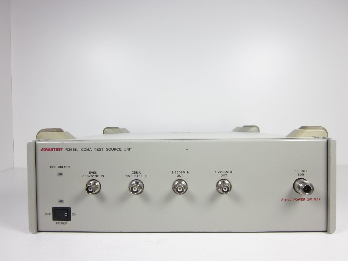 Advantest R3561L CDMA Test Source Unit [t1231380171]