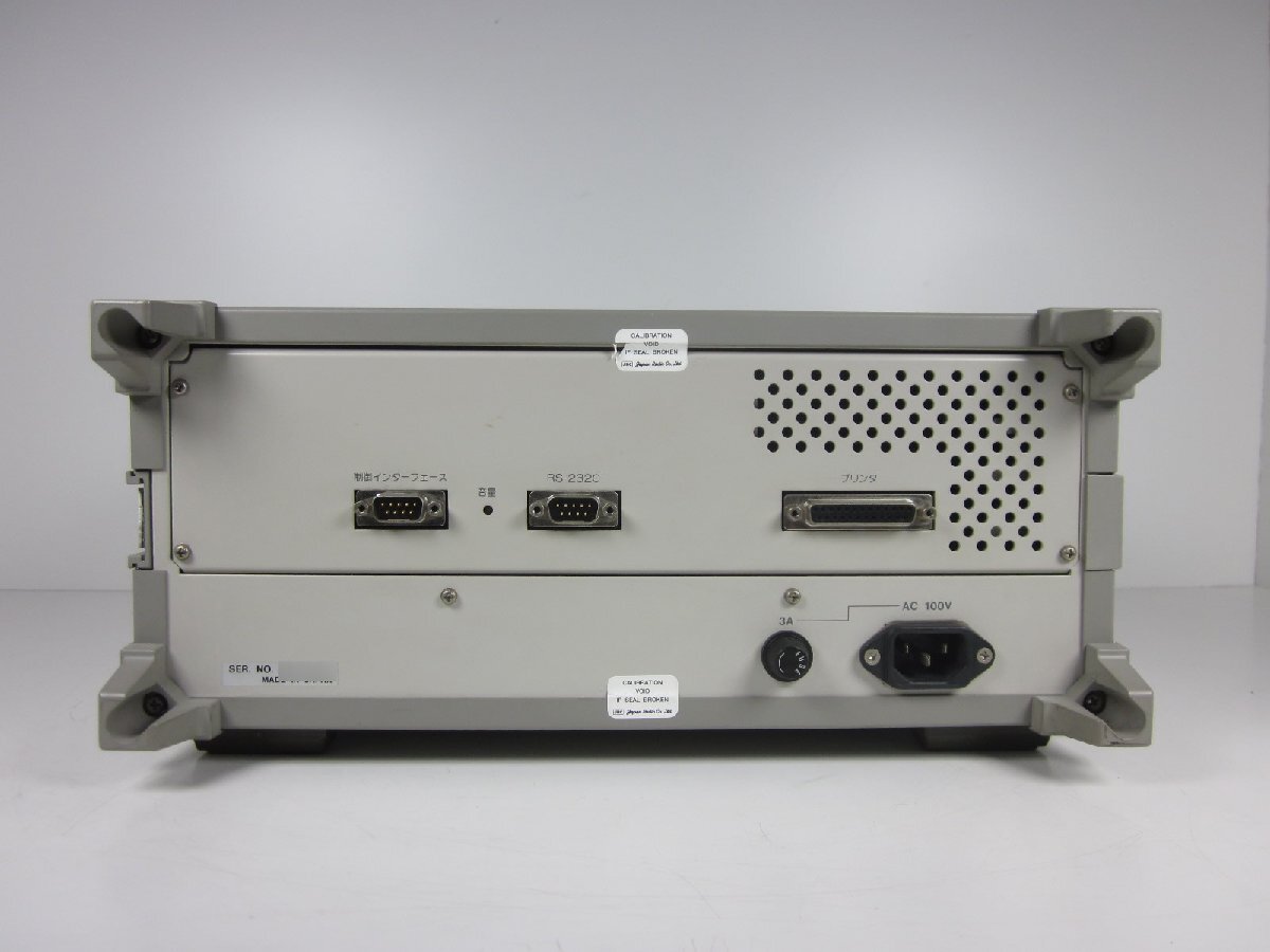 JRC NJZ916A CDMA Service Tester [x1231368645]