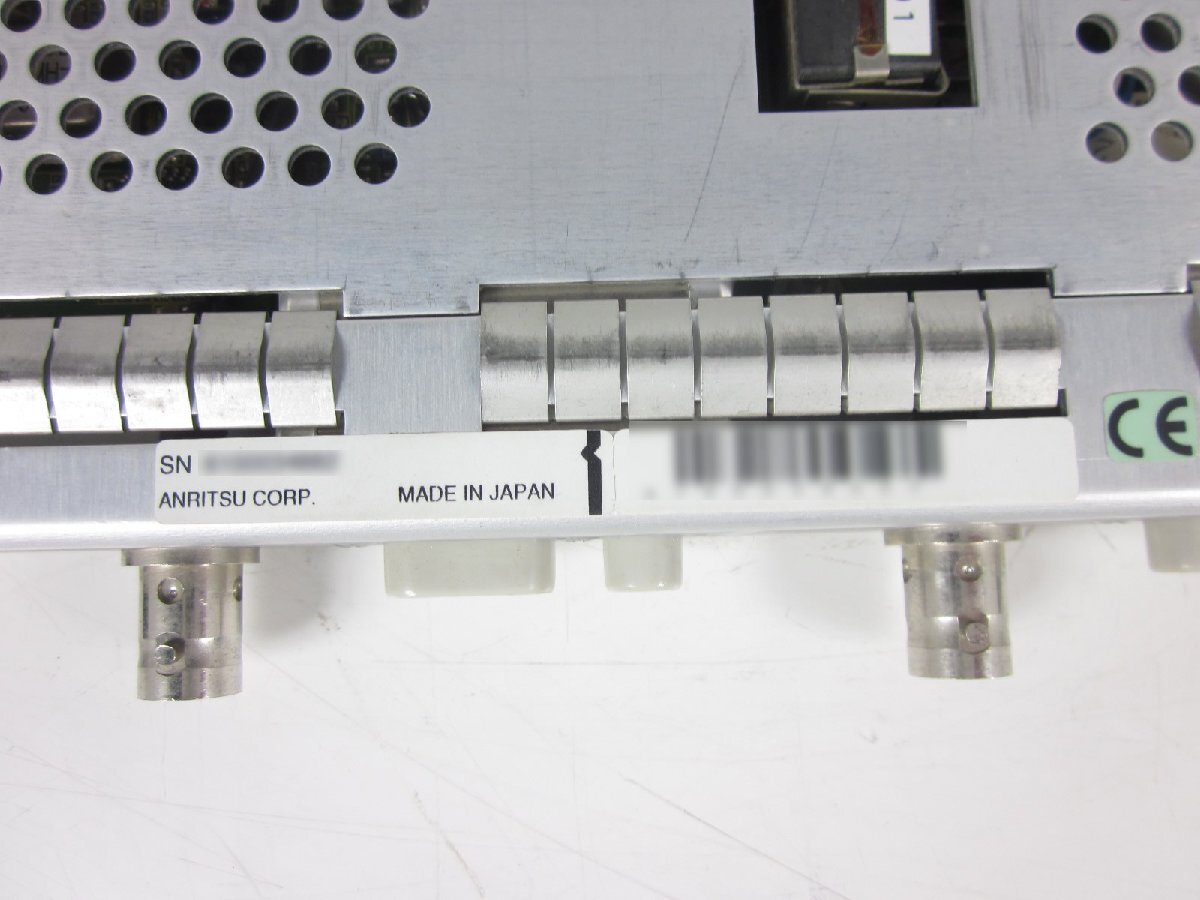 Anritsu MP0121A 2/8/34/139/156M Unit [e1231388986]