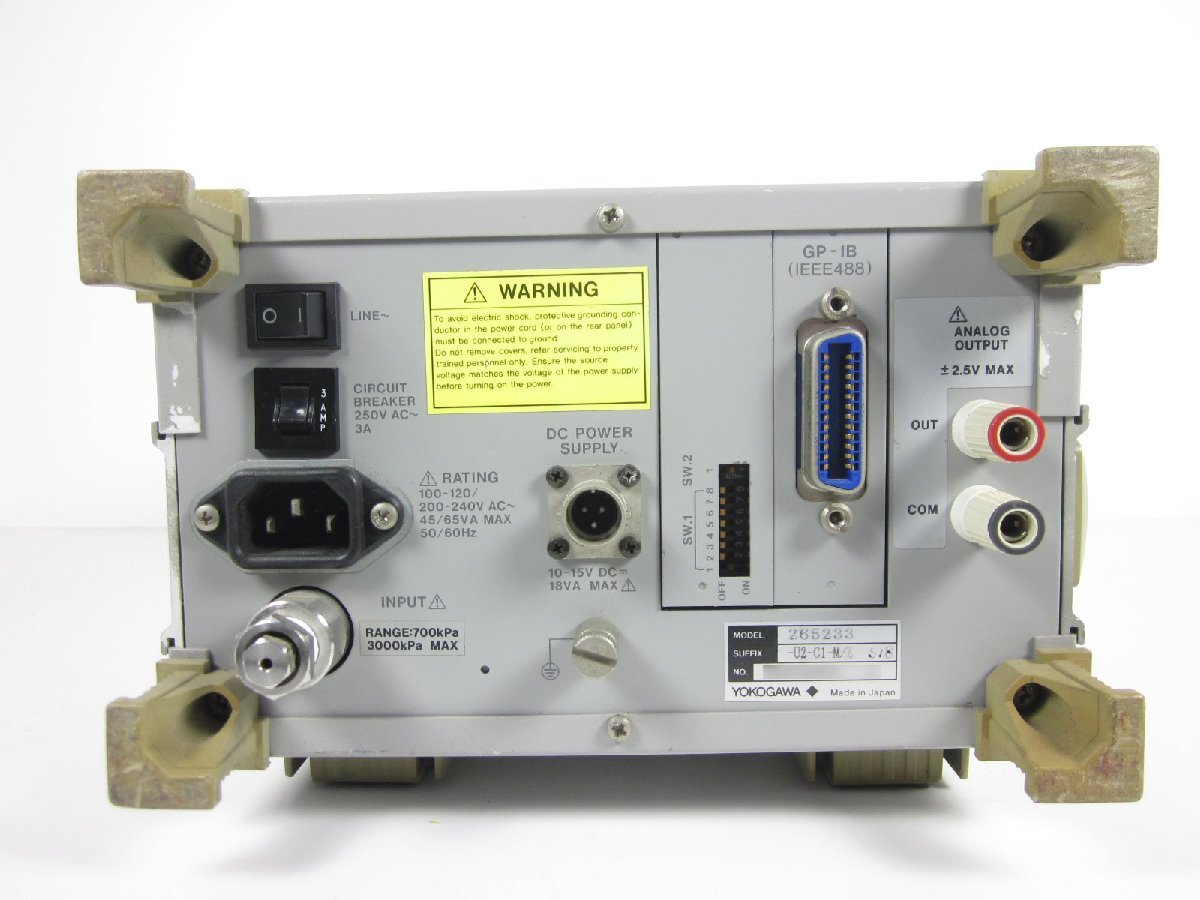 Yokogawa MT110 2652-33-U2-C1-M Digital Pressure Gauge [b1231374897]