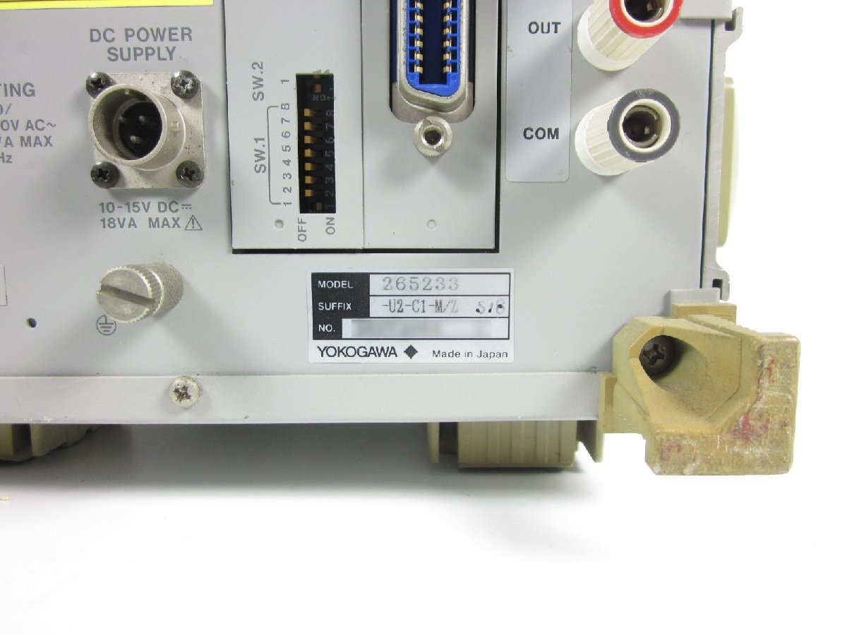 Yokogawa MT110 2652-33-U2-C1-M Digital Pressure Gauge [b1231374897]