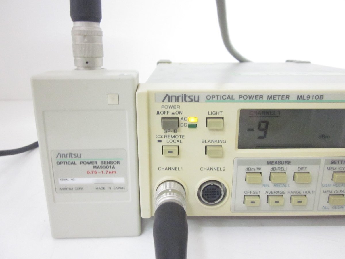 Anritsu ML910B Optical Power Meter 0.38μm-1.8μm 2 Channels [x1231373833]