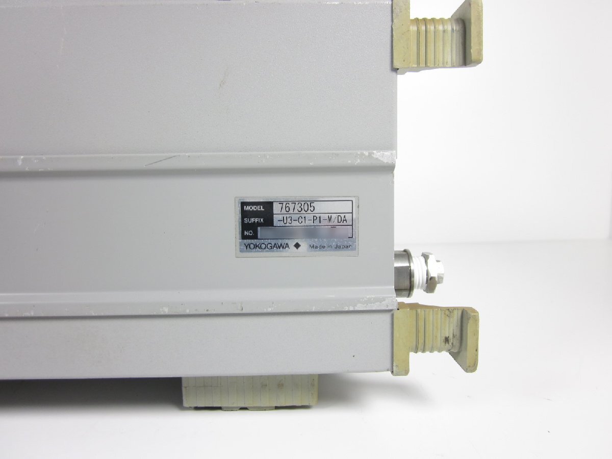Yokogawa 7673-05 Digital Manometer Pressure Gauge [g1231379823]