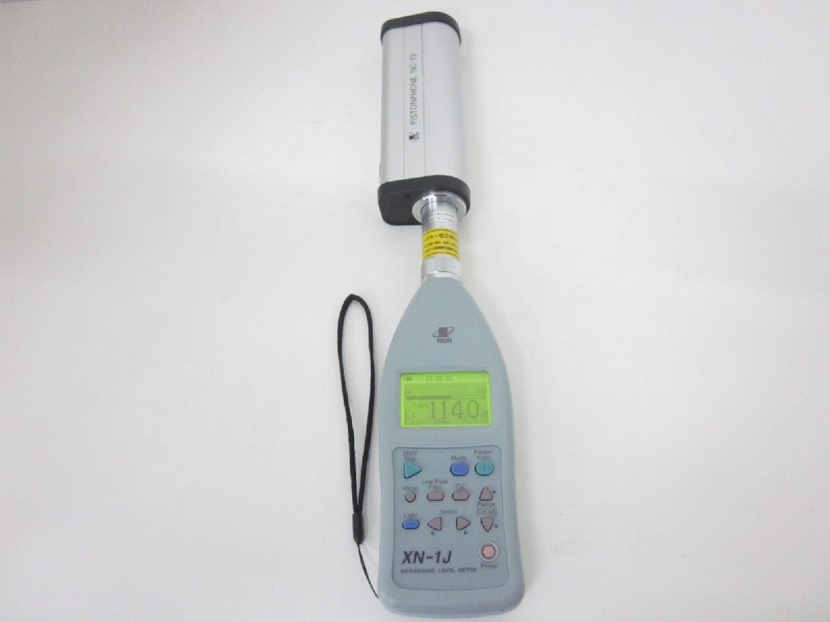 Rion XN-1J Infrasound Level Meter [q1231382301]