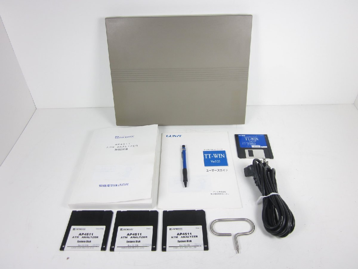 Ando AP4511 ATM Analyzer Frame [v1231389773]