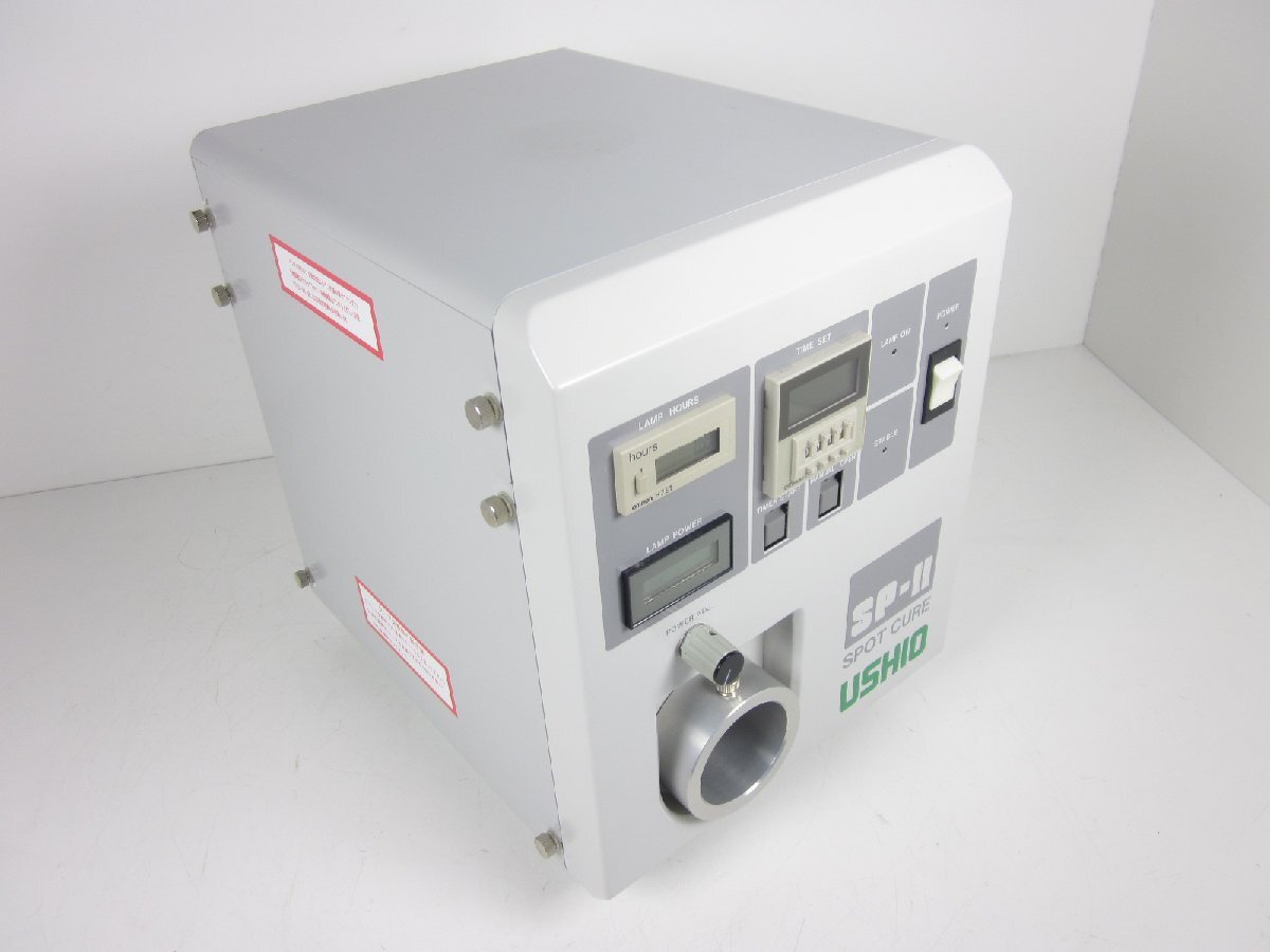 Ushio SP-II UIS20102AA-01 Spot Cure UV Irradiation Unit 365nm [c1231386324]