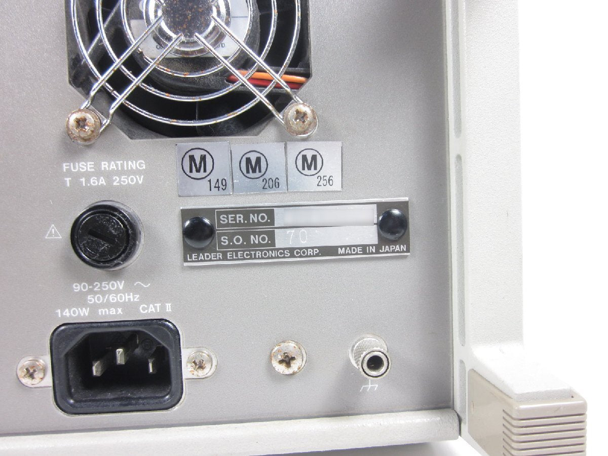 Leader LG3802 ISDB-T Signal Generator 860MHz [u1231387069]