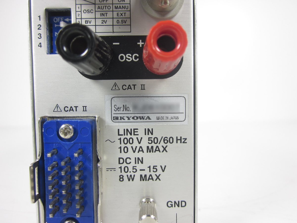 KYOWA DPM-952A Noise Measurement Instrument with Strain Amplifier [l1231385733]